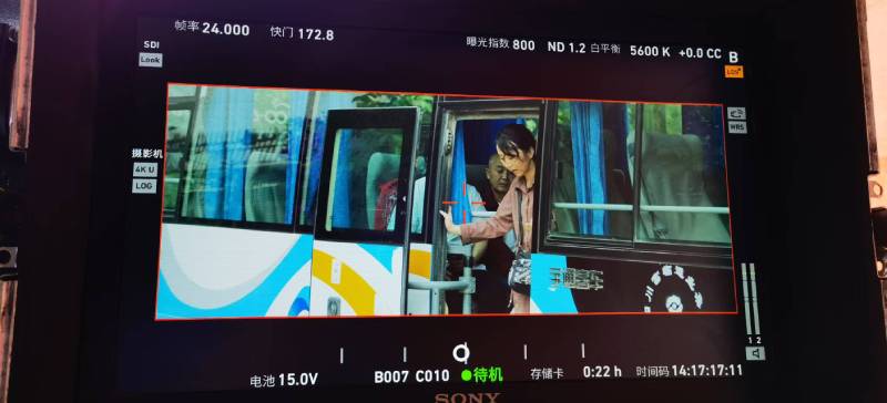 金口河区广告片制作：文旅项目专属，用故事化镜头讲好城市与景区魅力！